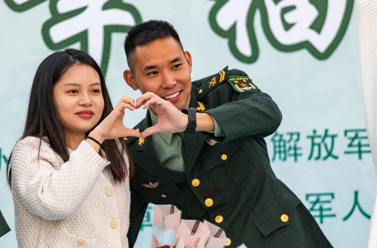 兵哥哥怎么脱单,快看过来!