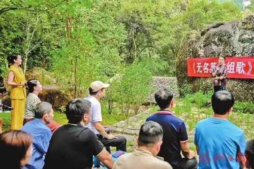 《无名英雄组歌》在晋安发布