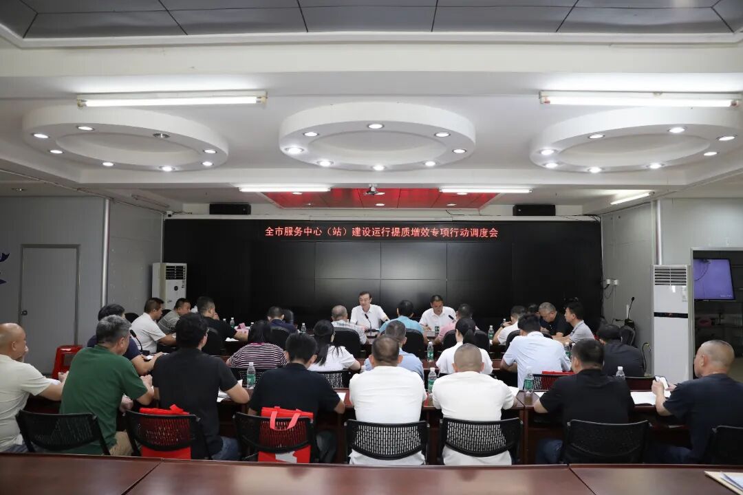 大会现场。东南网记者 陈诗婷 摄.jpg