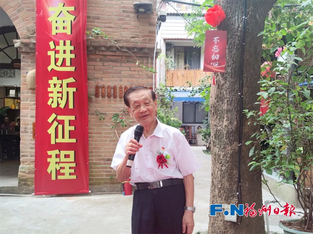 老党员黄以孟讲述革命故事与奋斗历程_20(20815560)-20260803161805.jpg