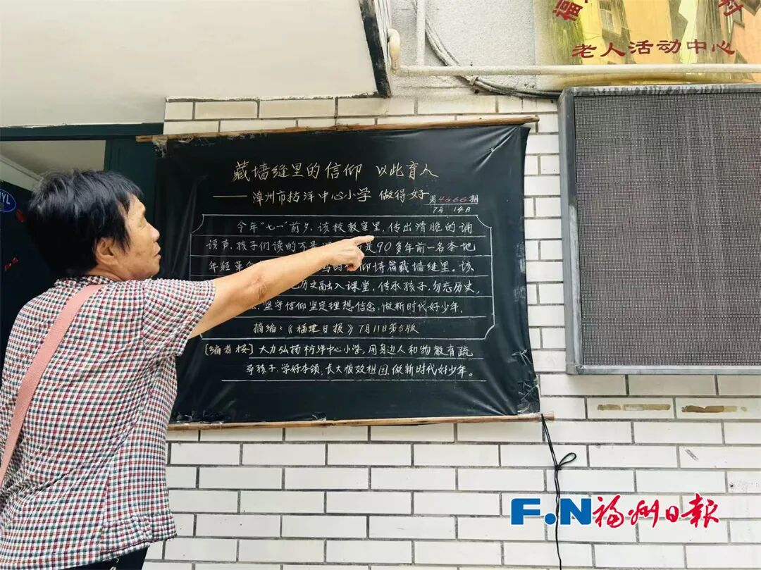 微信图片_20260803101017_(20815557)-20260803161746.jpg