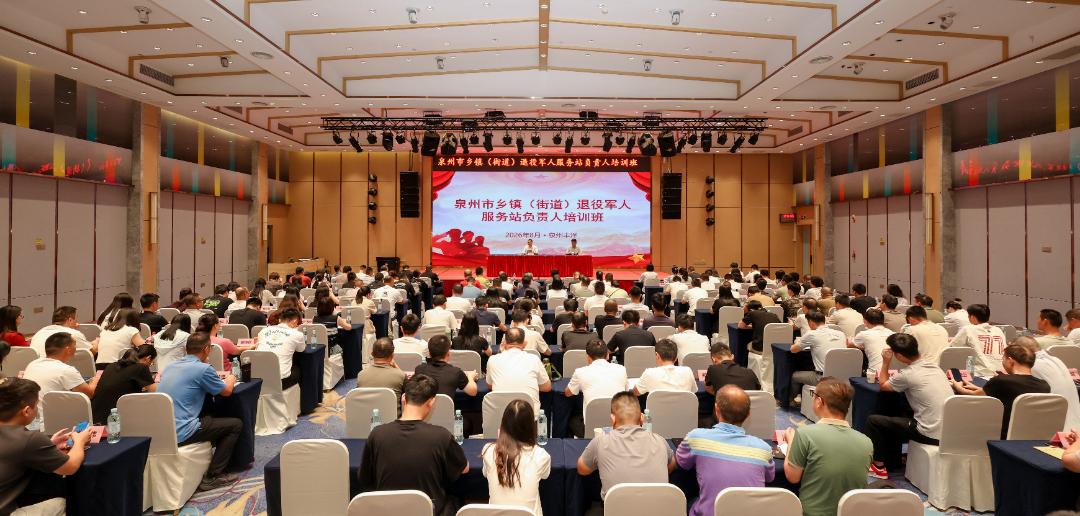 活动现场。东南网见习记者 杜志鑫 摄.jpg