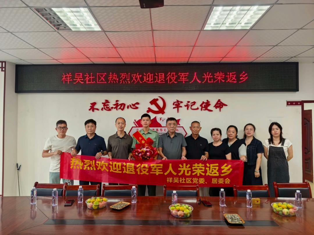 图片 6.png