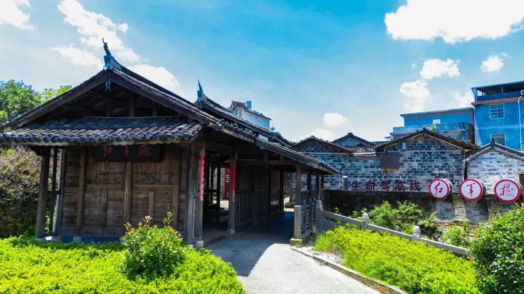 中复村”红军桥“.jpg